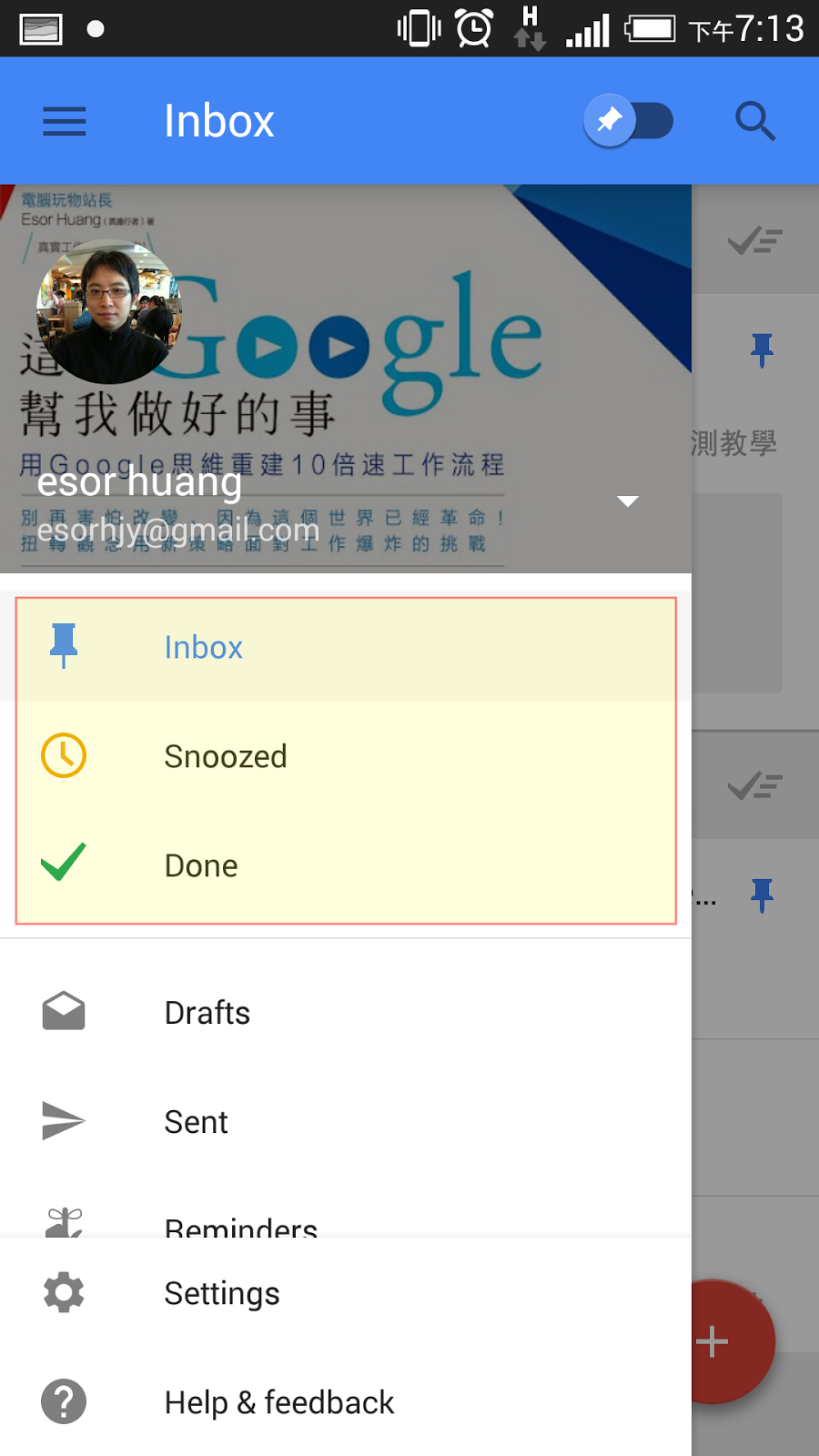 Google Inbox by Gmail-01.png