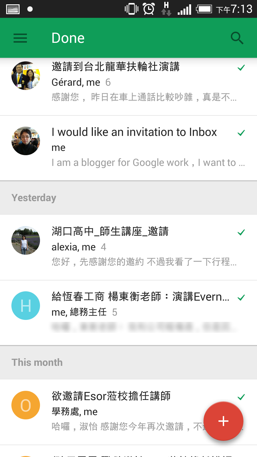 Google Inbox by Gmail-02.png