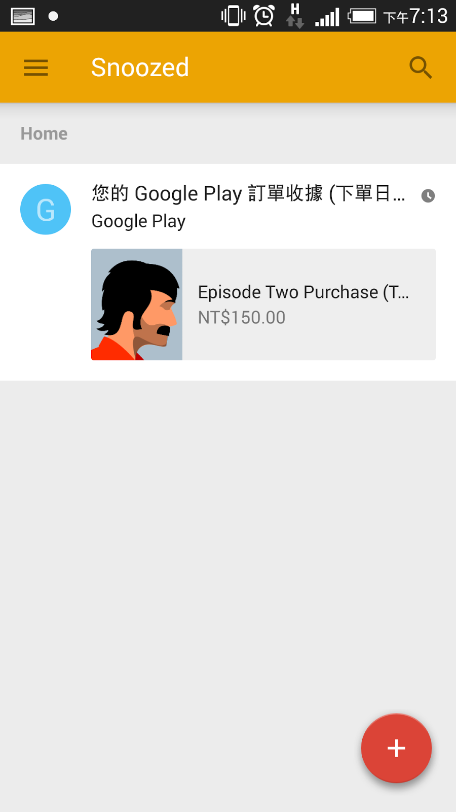 Google Inbox by Gmail-05.png