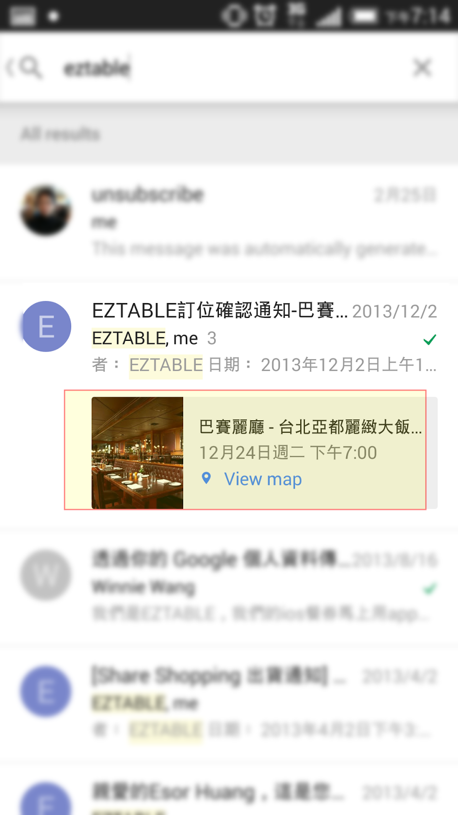 Google Inbox by Gmail-13.png