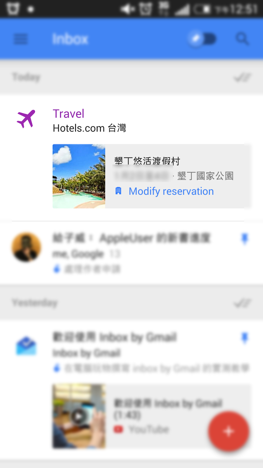 Google Inbox by Gmail-20.png