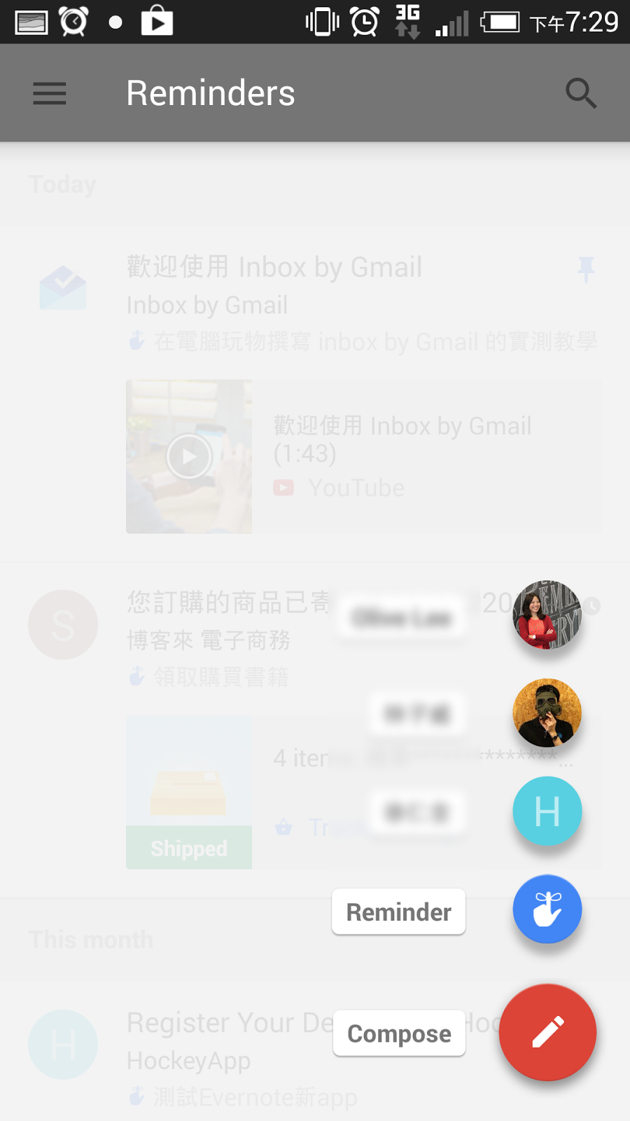 Google Inbox by Gmail-25.png